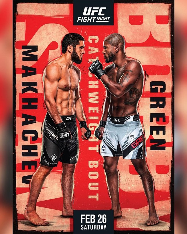 UFC on ESPN+ 60 fight card poster