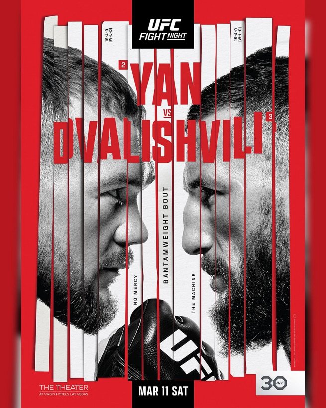 UFC Vegas 71 fight card poster