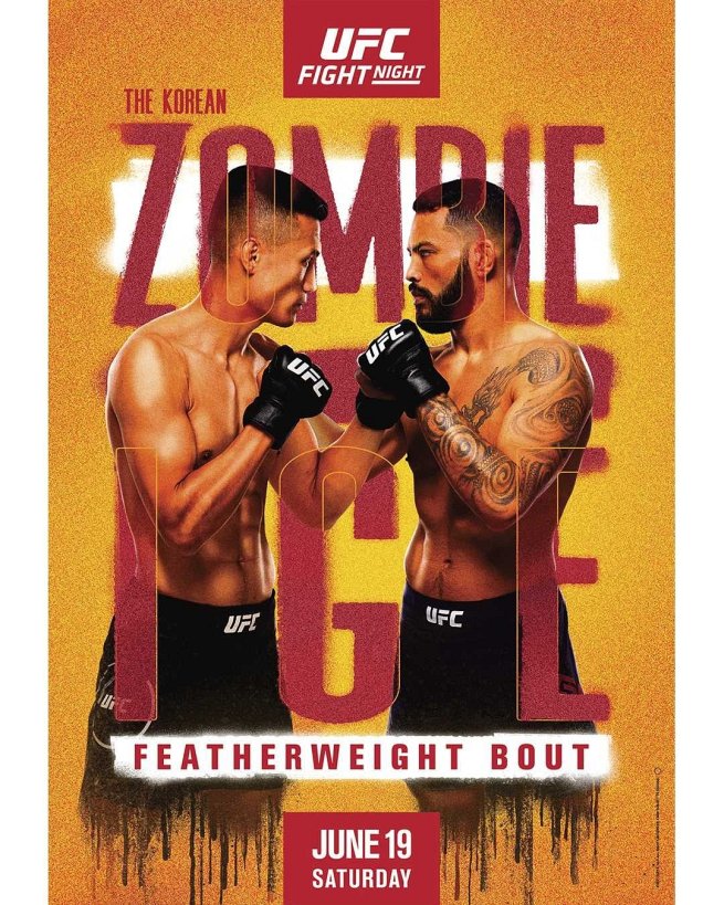 UFC on ESPN 25 fight card poster